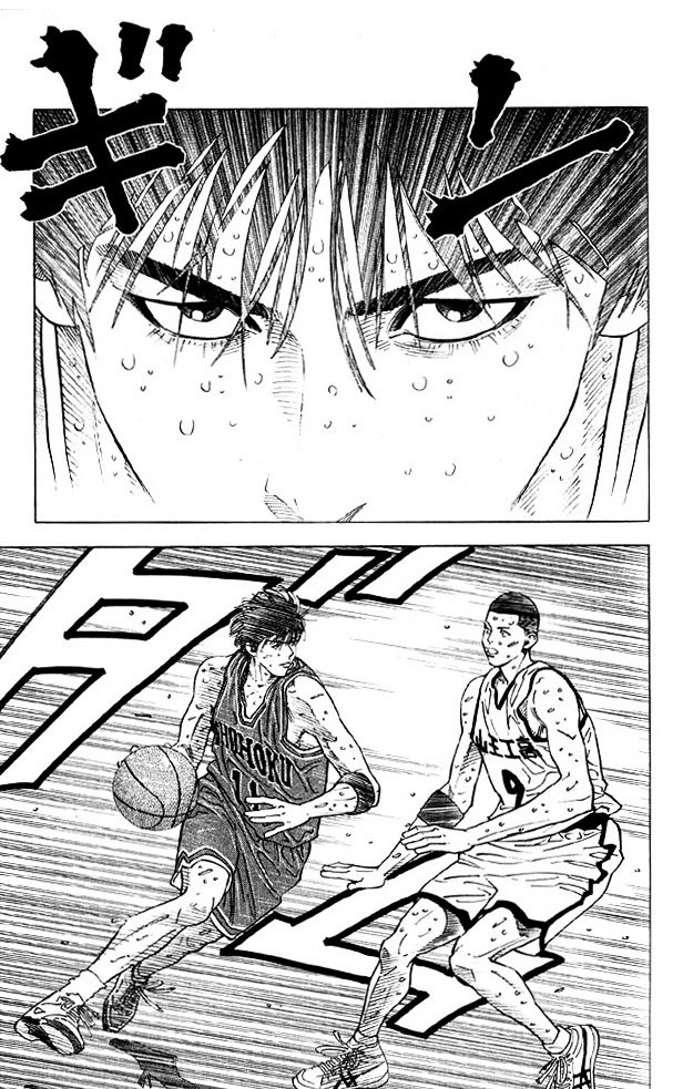 Page 15 of Chapter 258