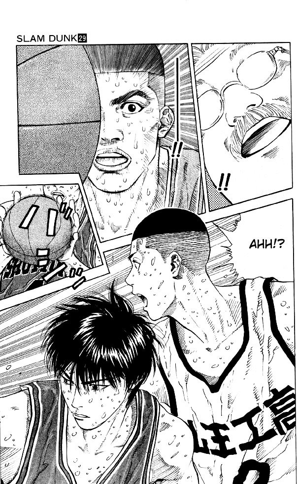 Page 19 of Chapter 258