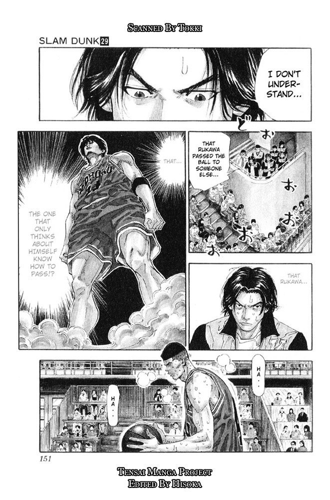Page 5 of Chapter 259