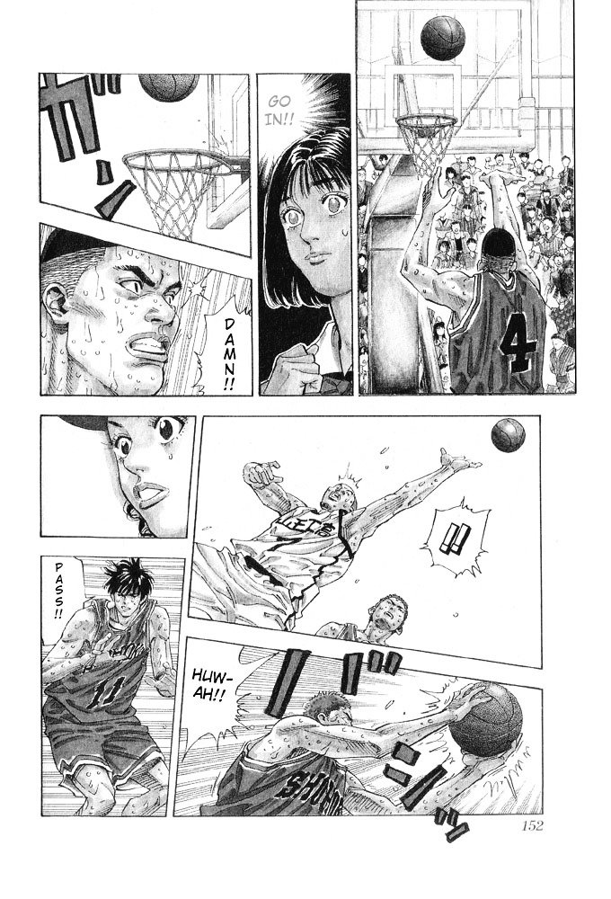 Page 6 of Chapter 259