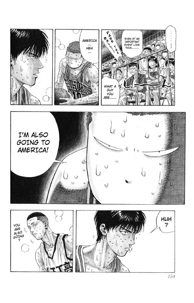 Page 8 of Chapter 259