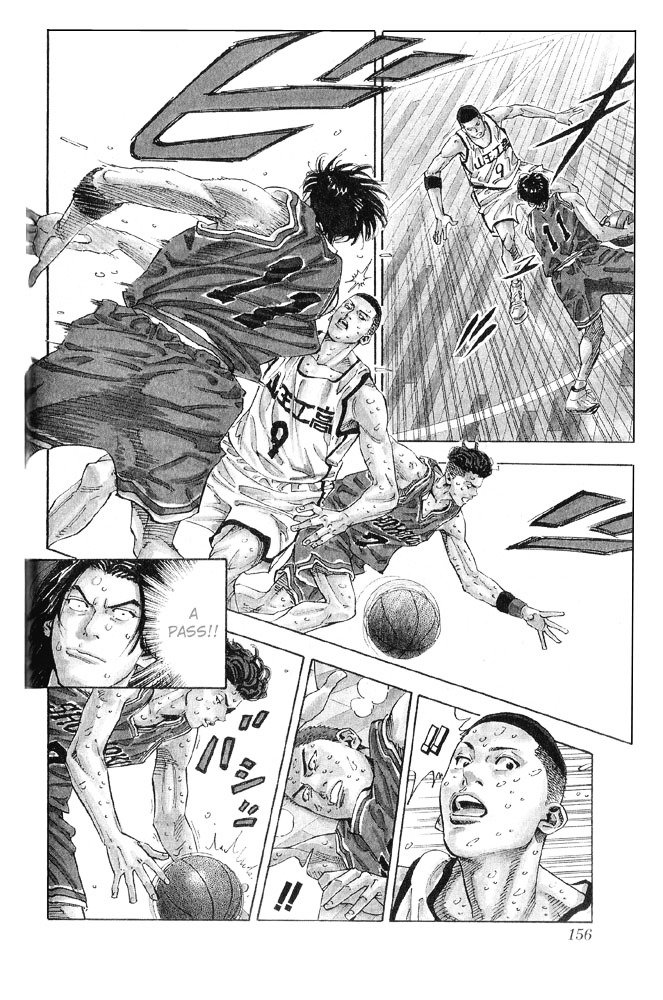 Page 10 of Chapter 259
