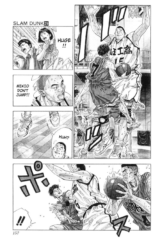 Page 11 of Chapter 259