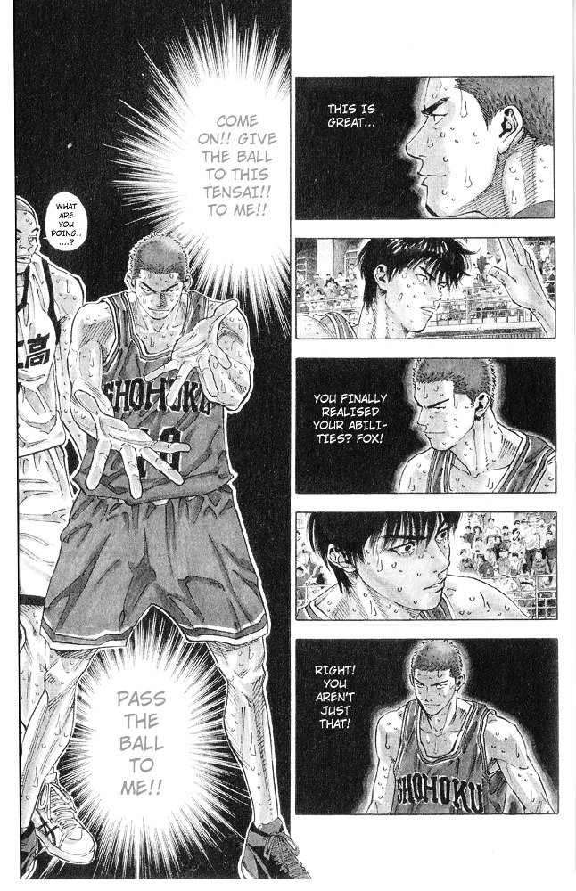 Page 15 of Chapter 259