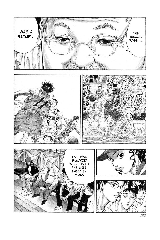 Page 16 of Chapter 259