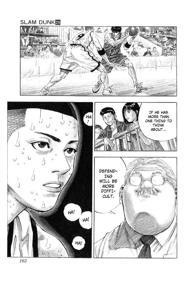 Page 17 of Chapter 259