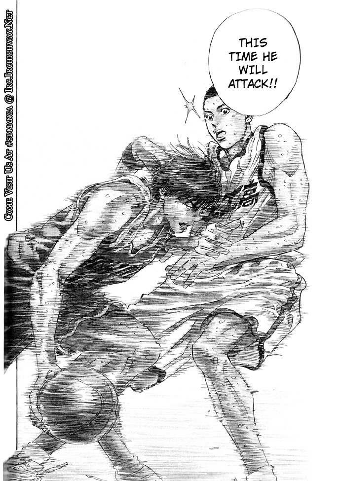 Page 18 of Chapter 259