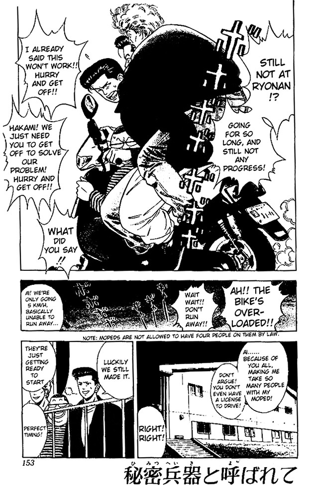 Page 1 of Chapter 26