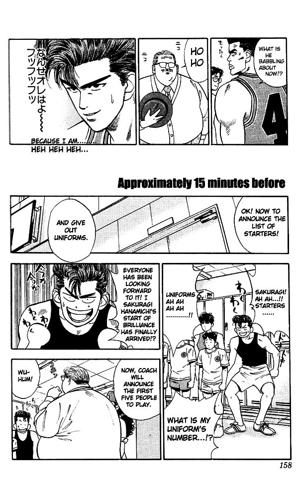 Page 5 of Chapter 26