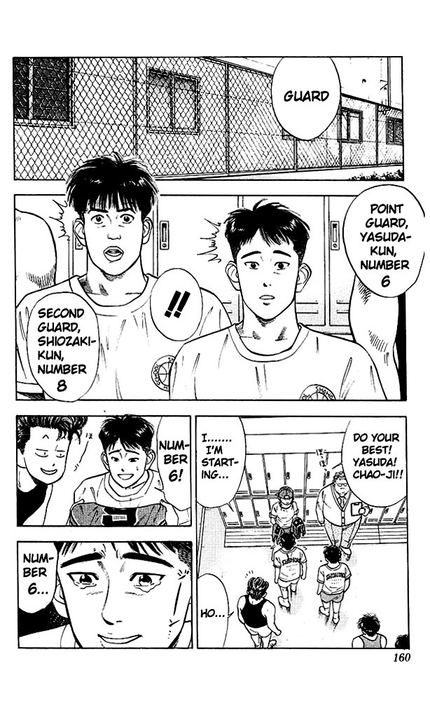 Page 7 of Chapter 26