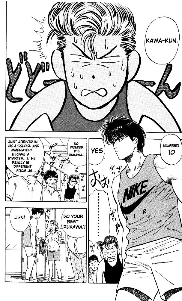 Page 11 of Chapter 26