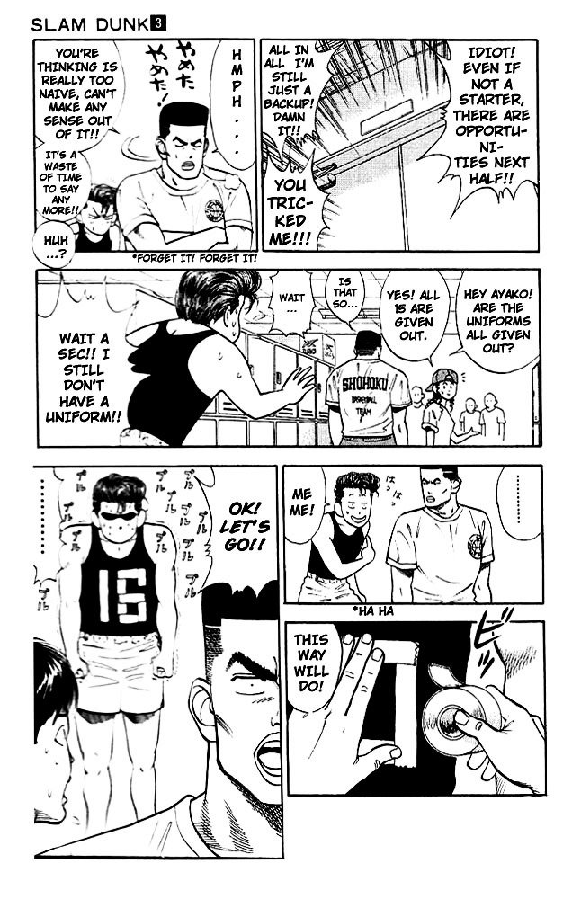 Page 14 of Chapter 26