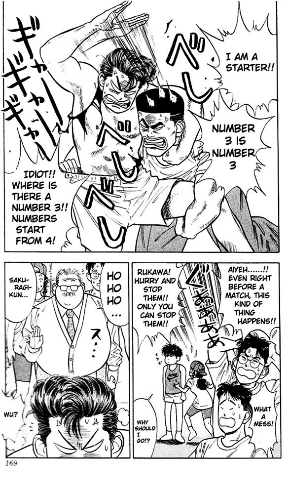 Page 16 of Chapter 26