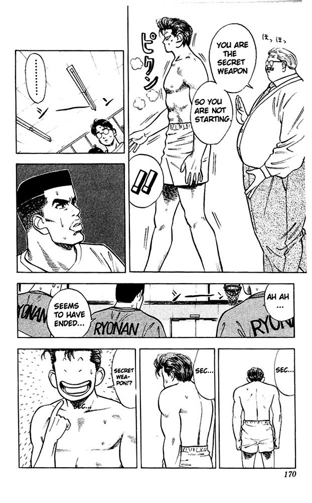 Page 17 of Chapter 26