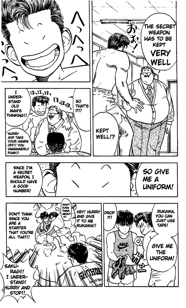 Page 18 of Chapter 26