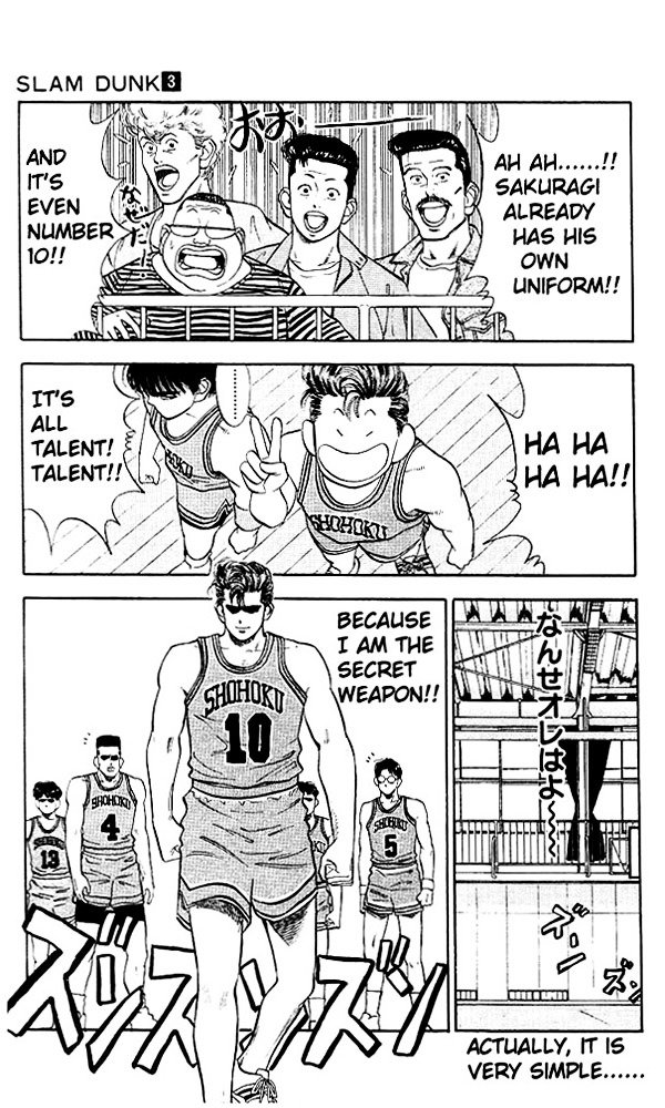 Page 20 of Chapter 26