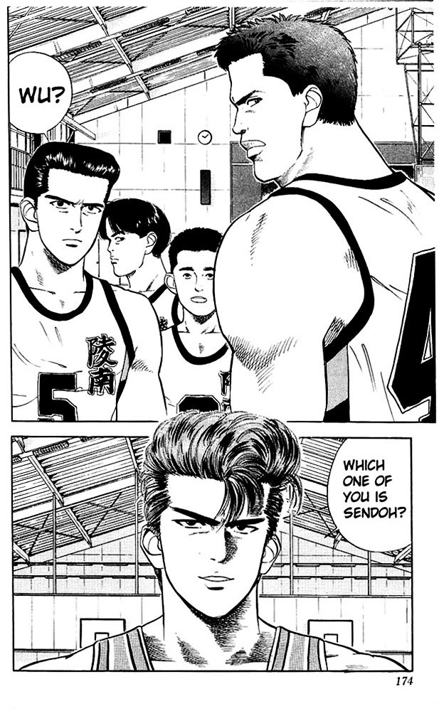 Page 21 of Chapter 26