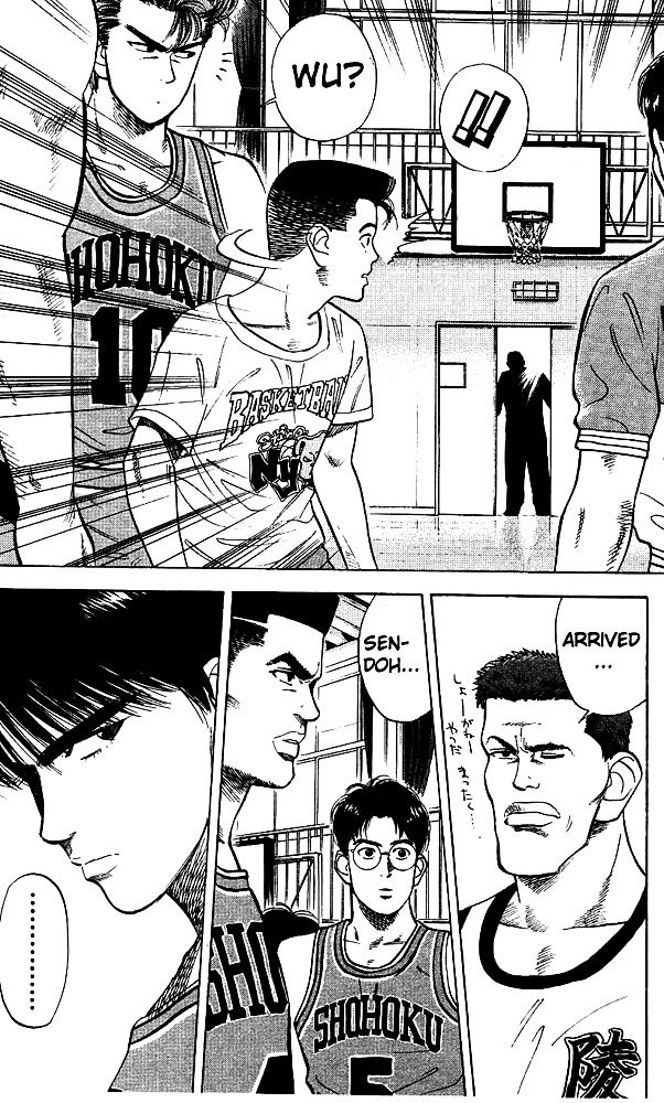 Page 24 of Chapter 26