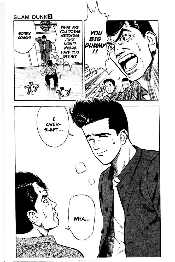 Page 26 of Chapter 26