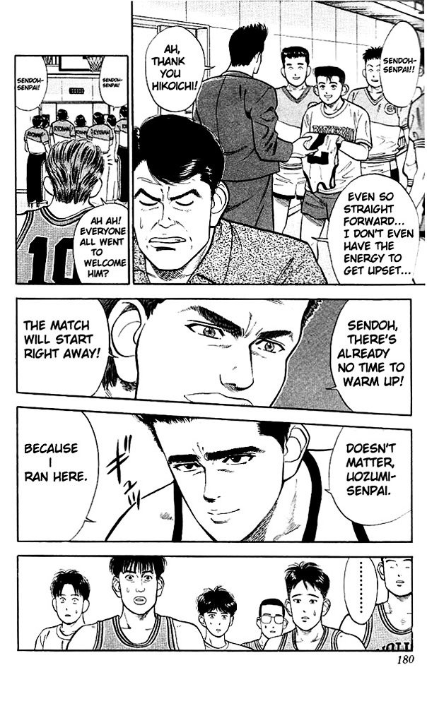 Page 27 of Chapter 26