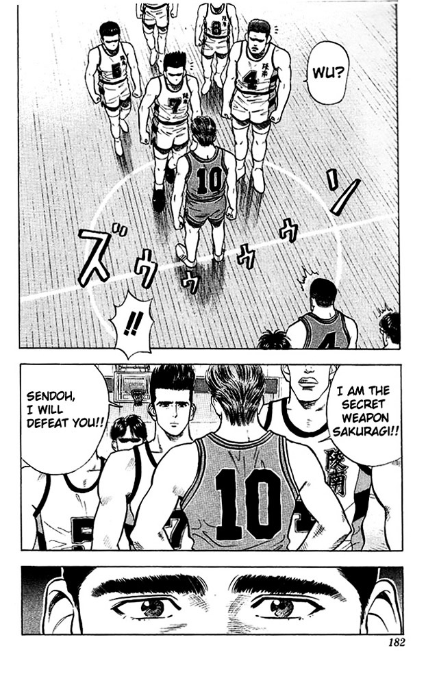 Page 29 of Chapter 26
