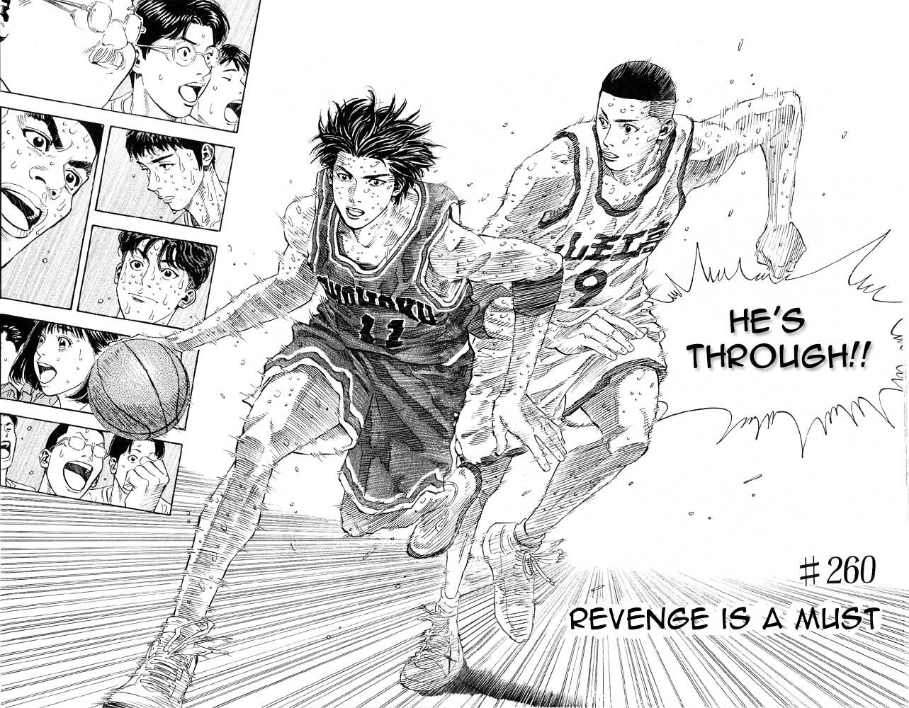 Page 2 of Chapter 260