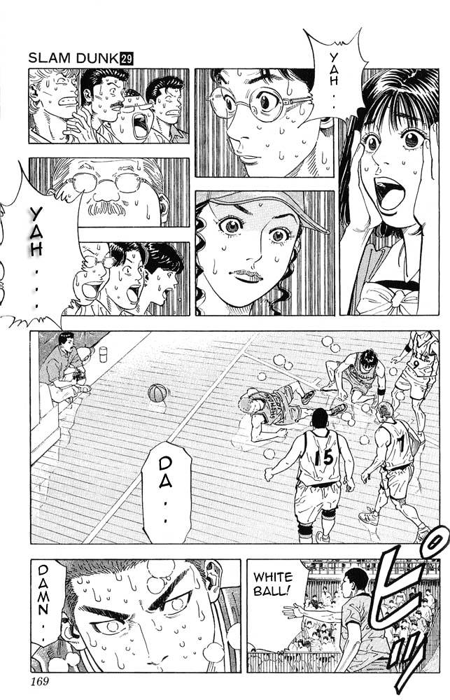 Page 4 of Chapter 260
