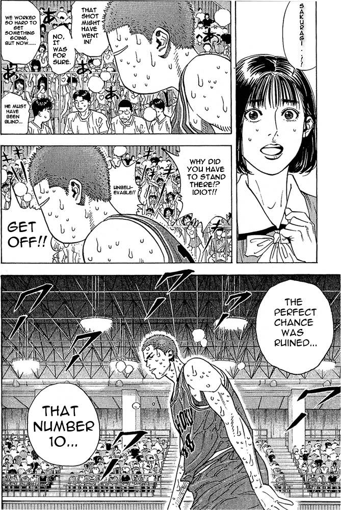 Page 8 of Chapter 260