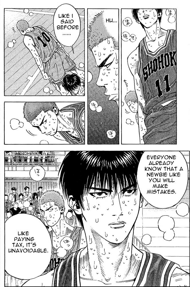 Page 9 of Chapter 260