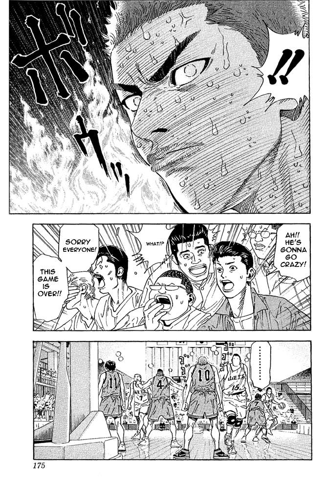 Page 10 of Chapter 260