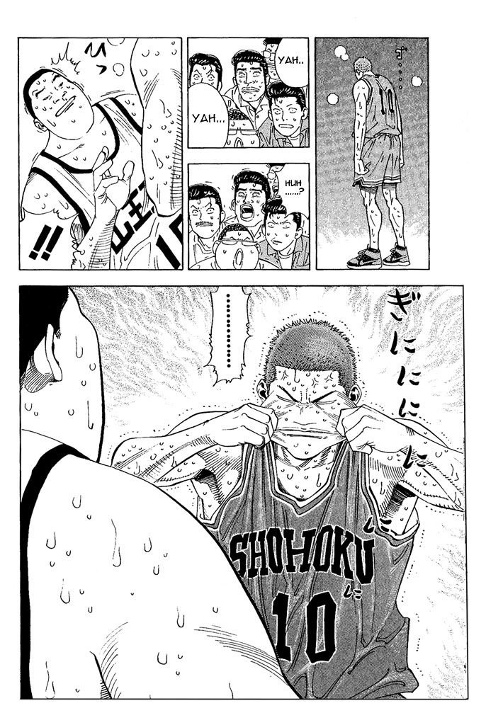 Page 11 of Chapter 260