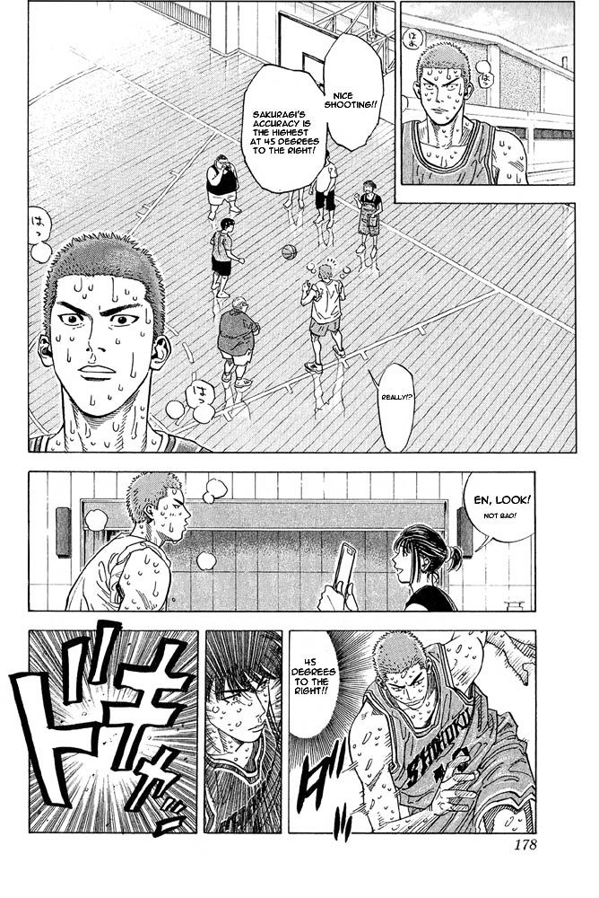 Page 13 of Chapter 260