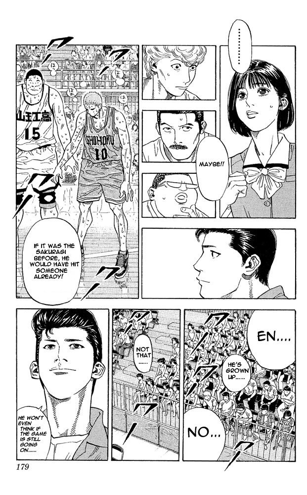Page 14 of Chapter 260