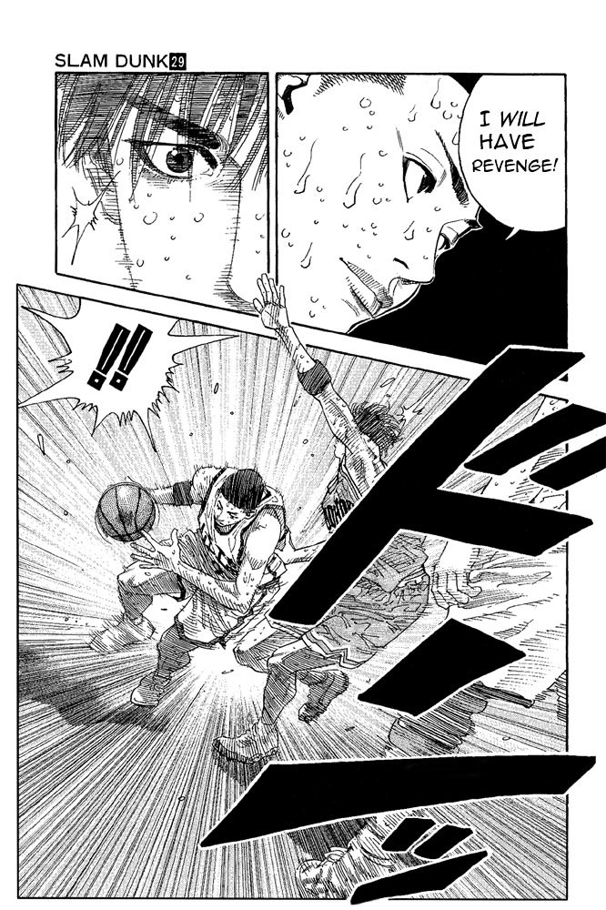 Page 16 of Chapter 260