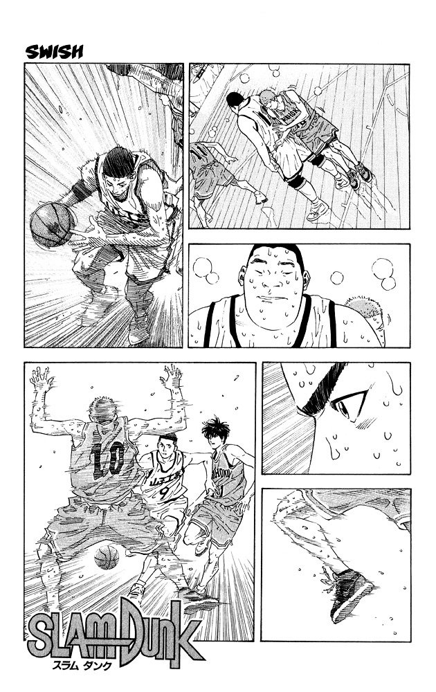 Page 5 of Chapter 261