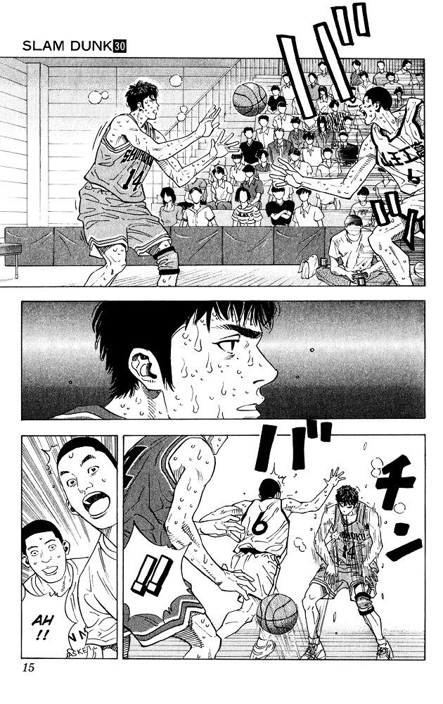 Page 11 of Chapter 261