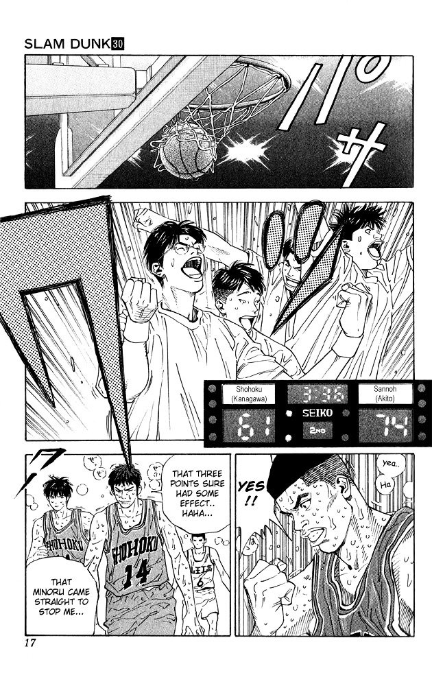 Page 13 of Chapter 261