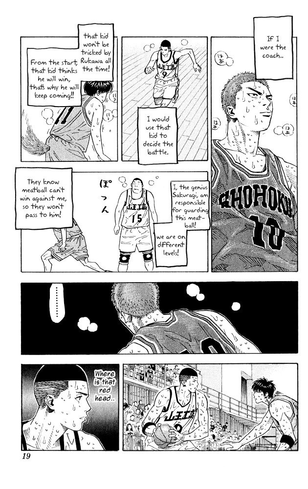Page 15 of Chapter 261