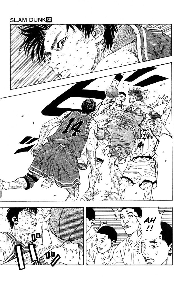 Page 19 of Chapter 261