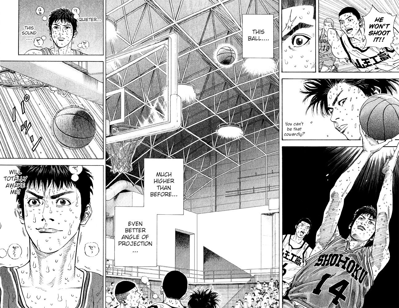 Page 20 of Chapter 261