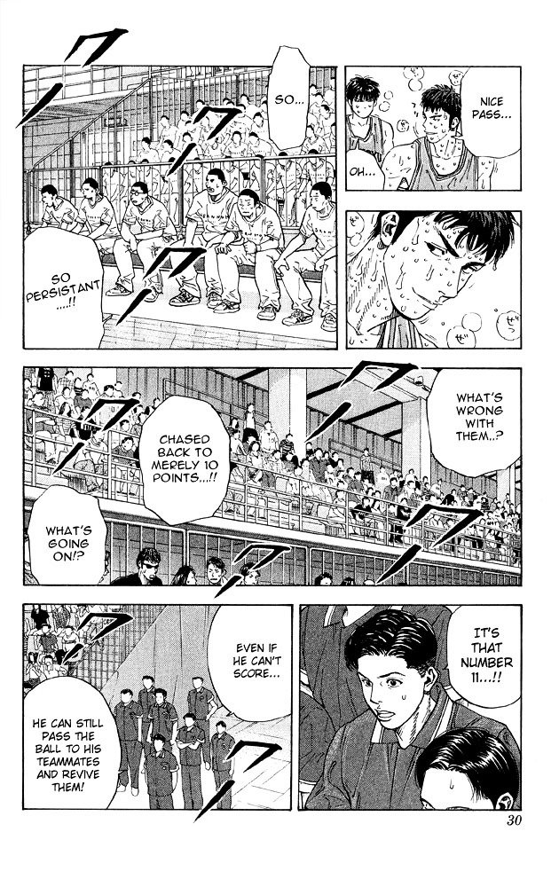 Page 3 of Chapter 262