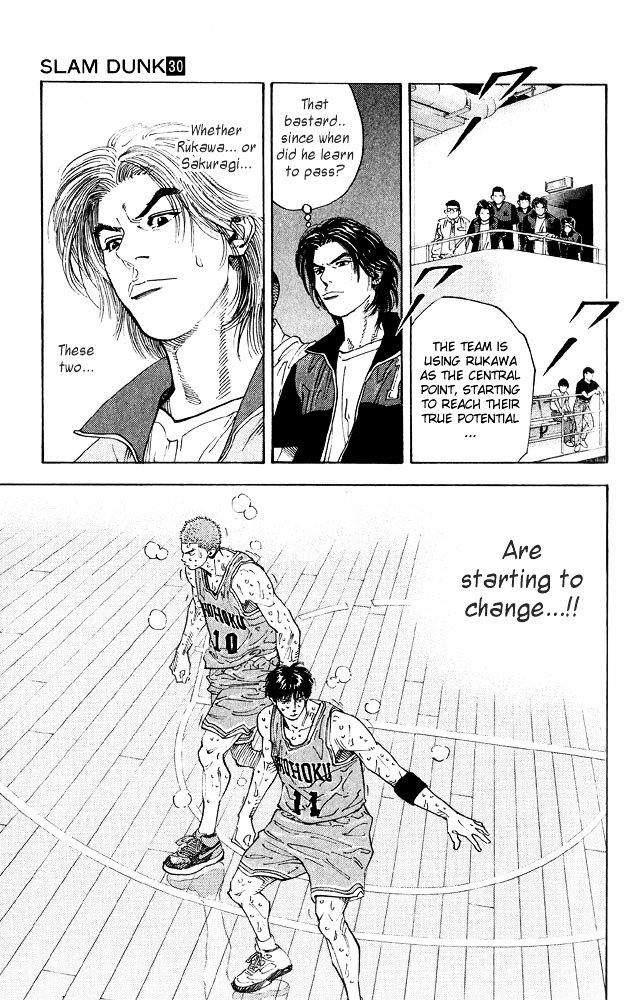 Page 4 of Chapter 262