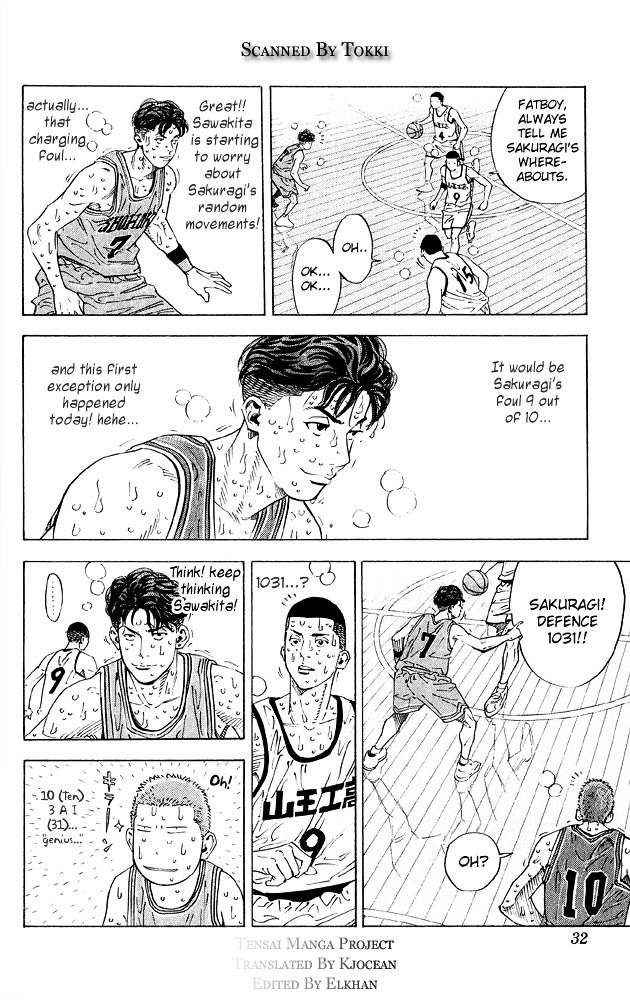 Page 5 of Chapter 262