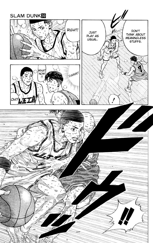 Page 6 of Chapter 262
