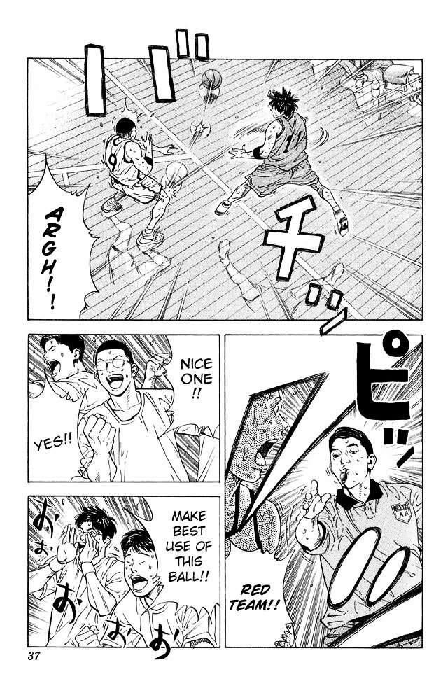 Page 10 of Chapter 262