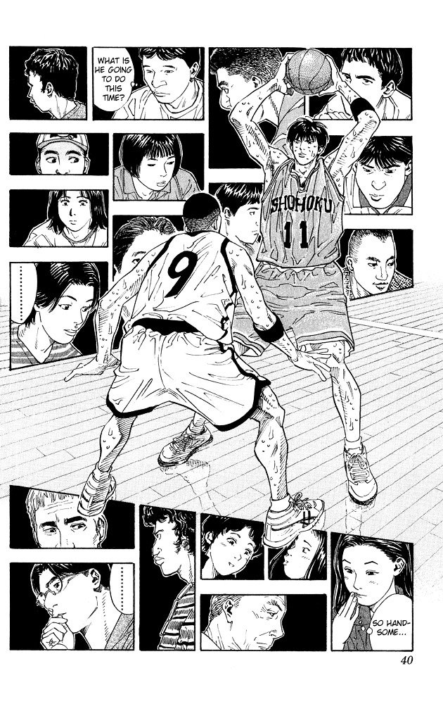 Page 13 of Chapter 262