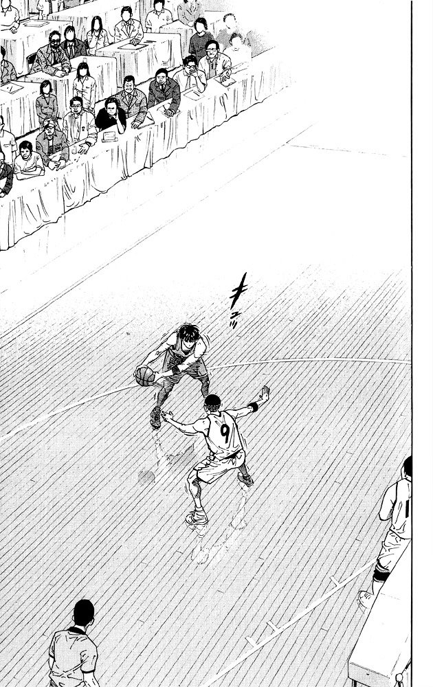 Page 14 of Chapter 262