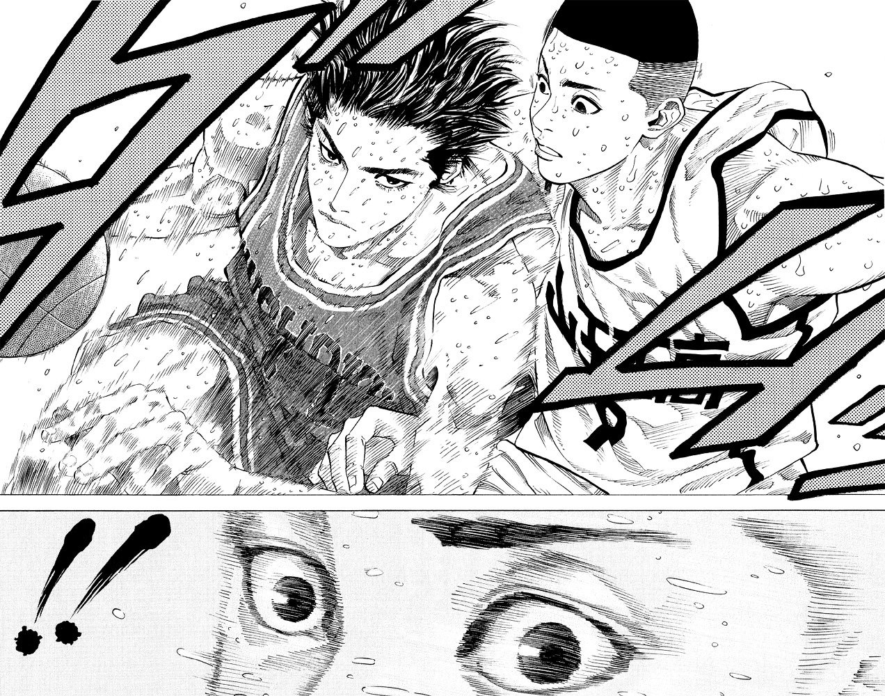 Page 15 of Chapter 262