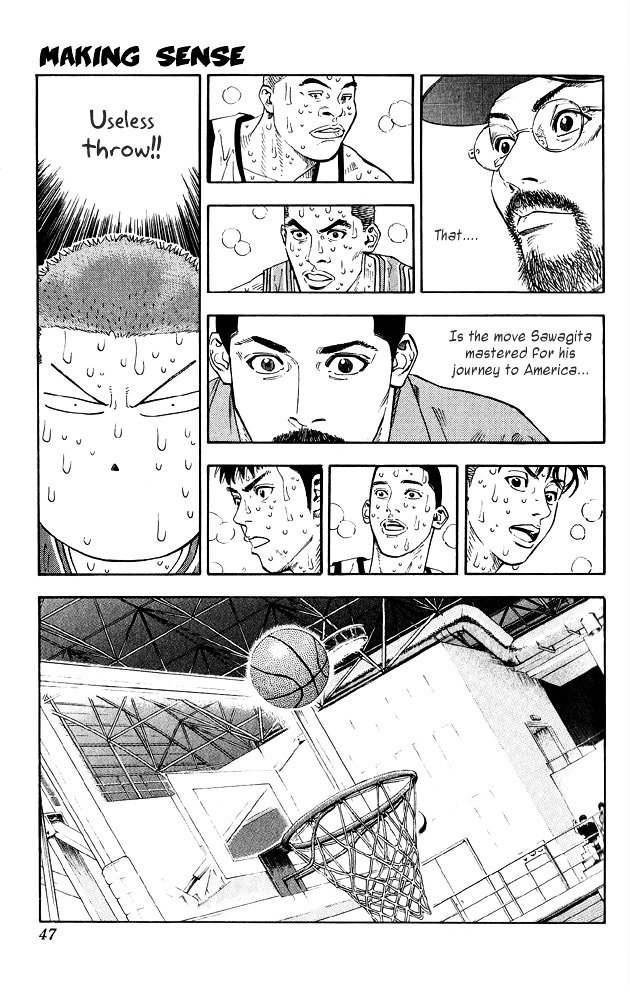 Page 1 of Chapter 263