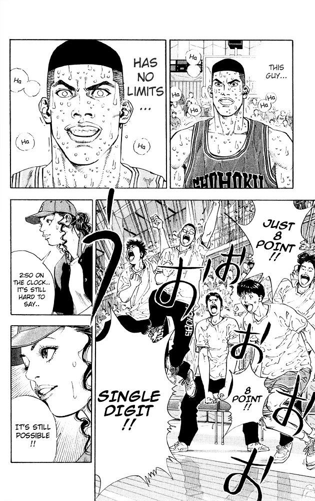 Page 3 of Chapter 263